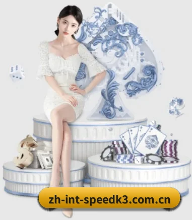 业务扩张